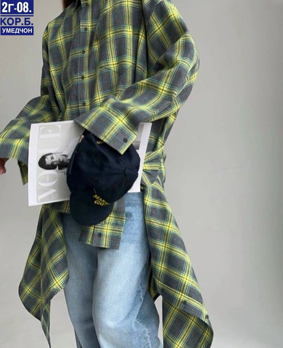 рубашка в клетку оверсайз женская,женские рубашки в клетку,рубашка оверсайз в клетку,рубашка в клетку,рубашка в клетку теплая оверсайз