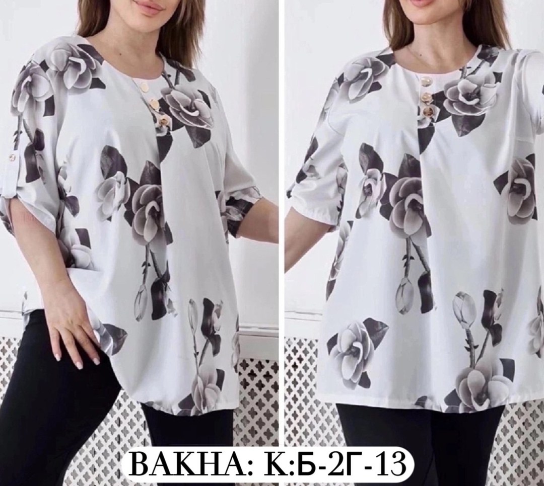 блузка женская,женские блузки больших размеров, блузки женские,женская блуза,блузка