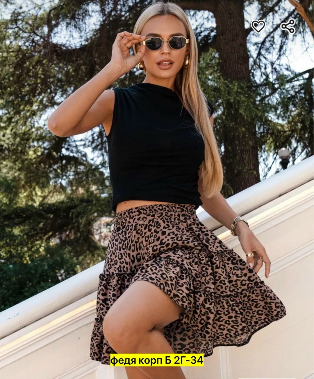 юбка,юбка женская,юбка женская мини,юбка леопардовая,юбка летняя