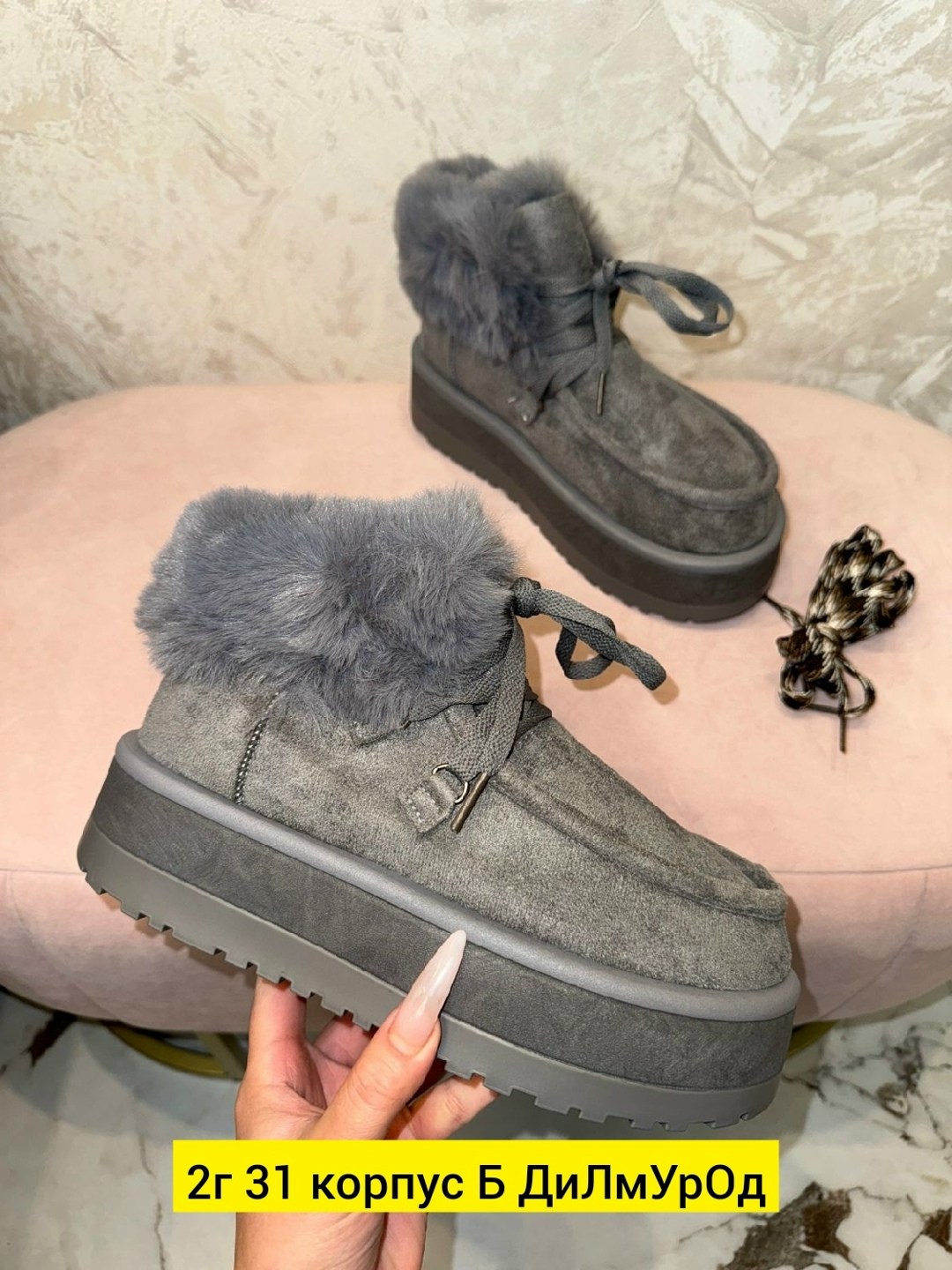 ,женские угги,угги зимние женские, женская,зимняя  женская