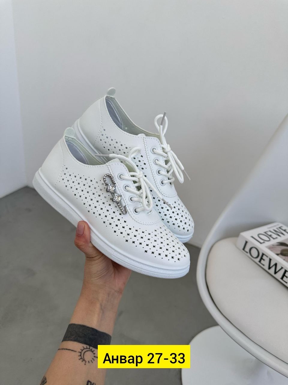 ,кеды женски,кроссовки женскиe,кеды летние белые,белые кеды женские