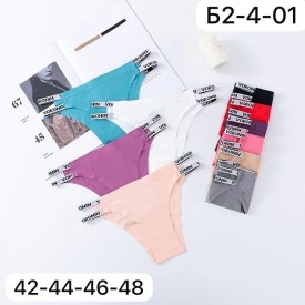 Нижнее белье