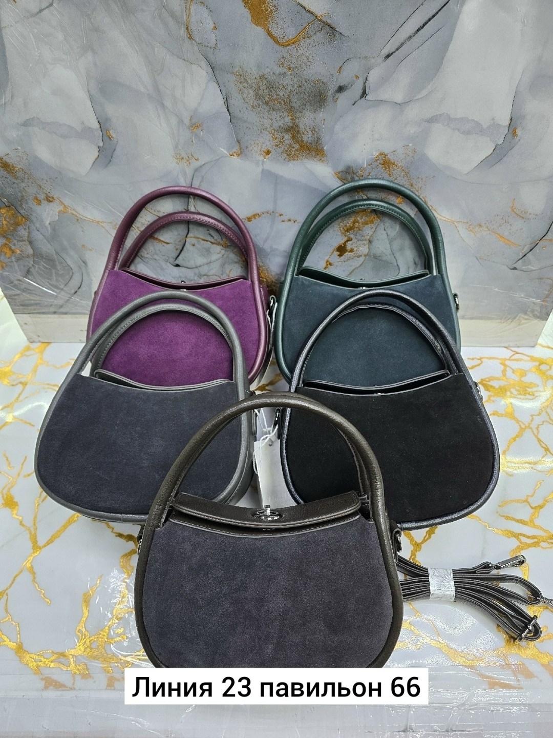 сумка,сумочки,женские сумки,модная сумка,замшевая сумка