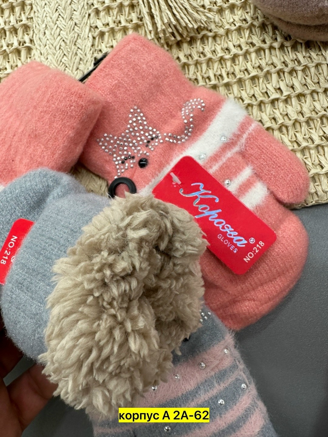 варежки детские,варежки и перчатки,детские перчатки,варежки для девочек,перчатки варежки детские