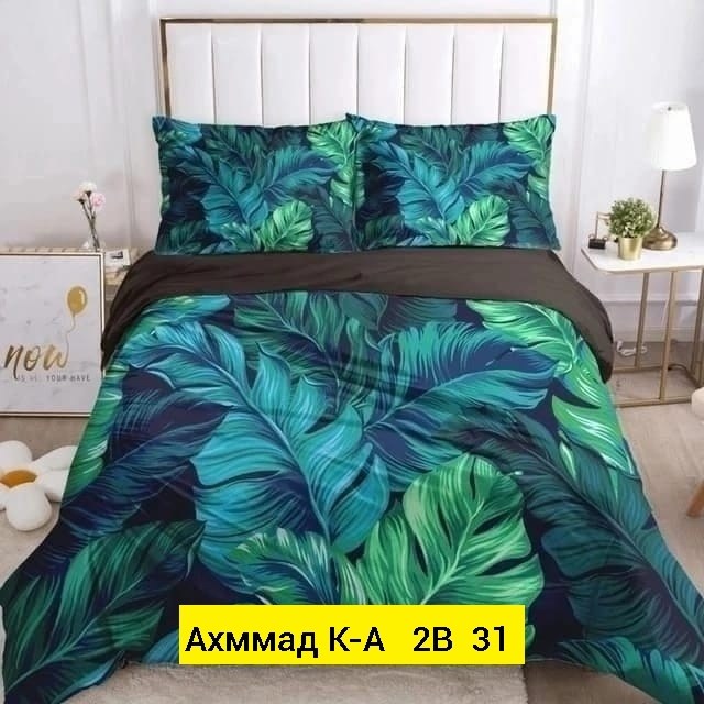 комплект постельного белья,постельное белье 3 d,белье постельное,комплект одеяло,комплект постельного белья с пододеяльником