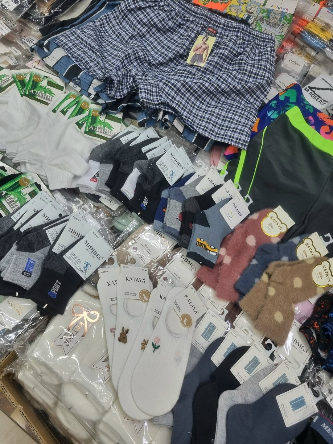 комплект трусов для мальчика,комплект трусов,трусы боксеры для мальчика,нижнее белье для мальчика,комплект трусов боксеров