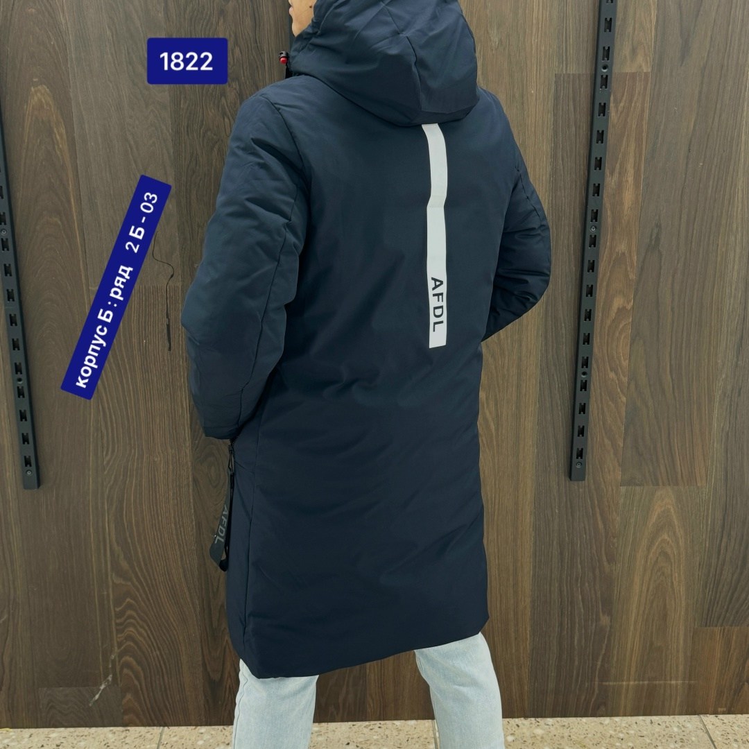 куртка зимняя удлиненная мужская,куртка зимняя мужская длинная,куртка зимняя удлиненная,мужская зимняя куртка,пуховик зимний мужской