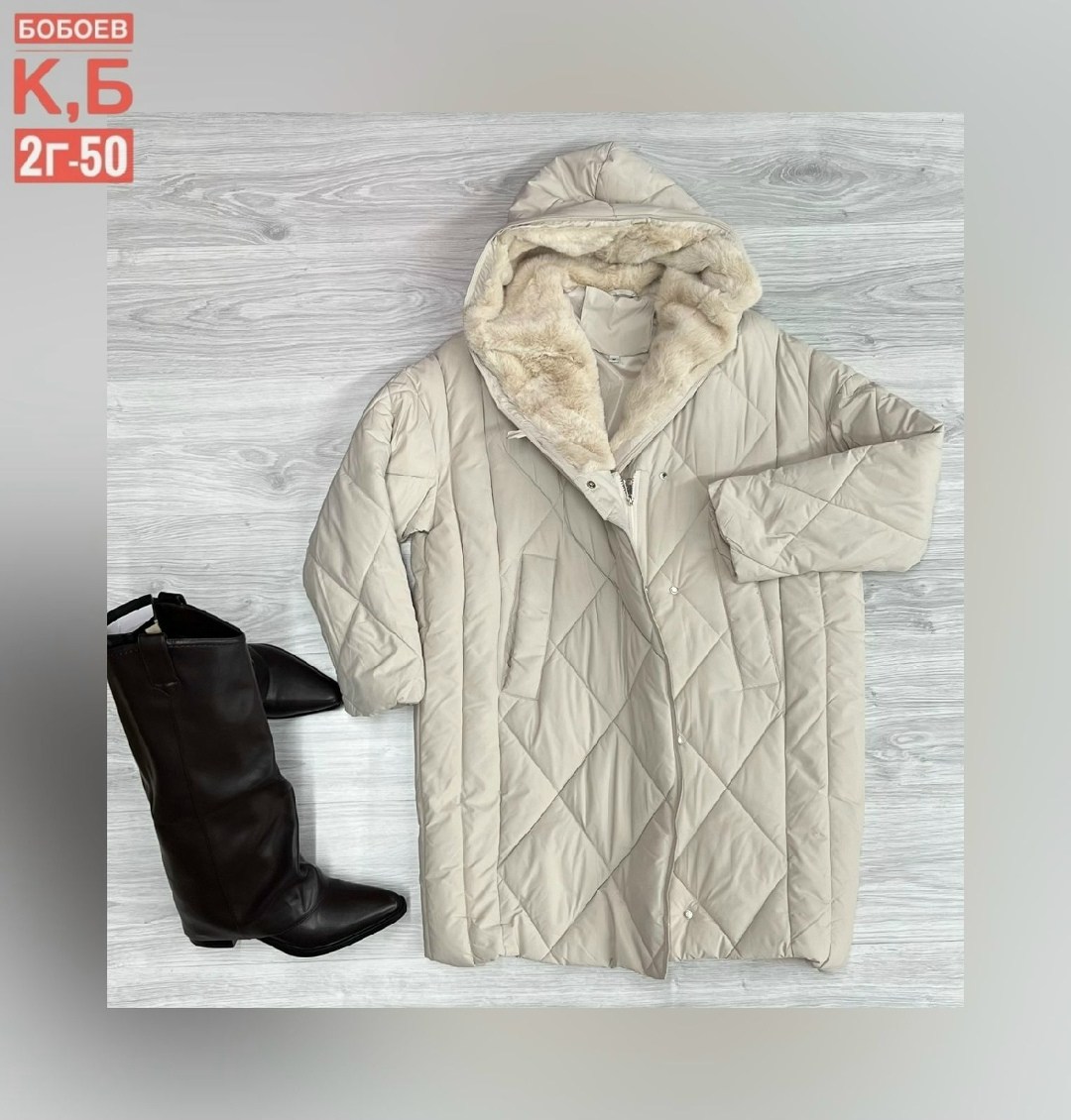 куртка женская демисезонная,демисезонная куртка,пальто стеганое,куртка женская,куртка