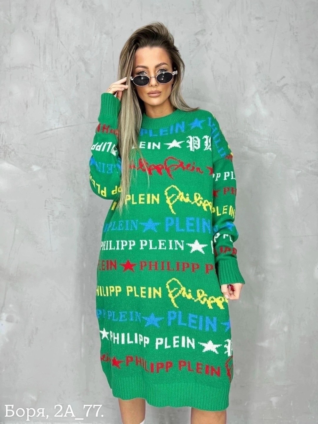 платье туника,вязаное платье,платье женское вязаное,кофта туника,туника женская