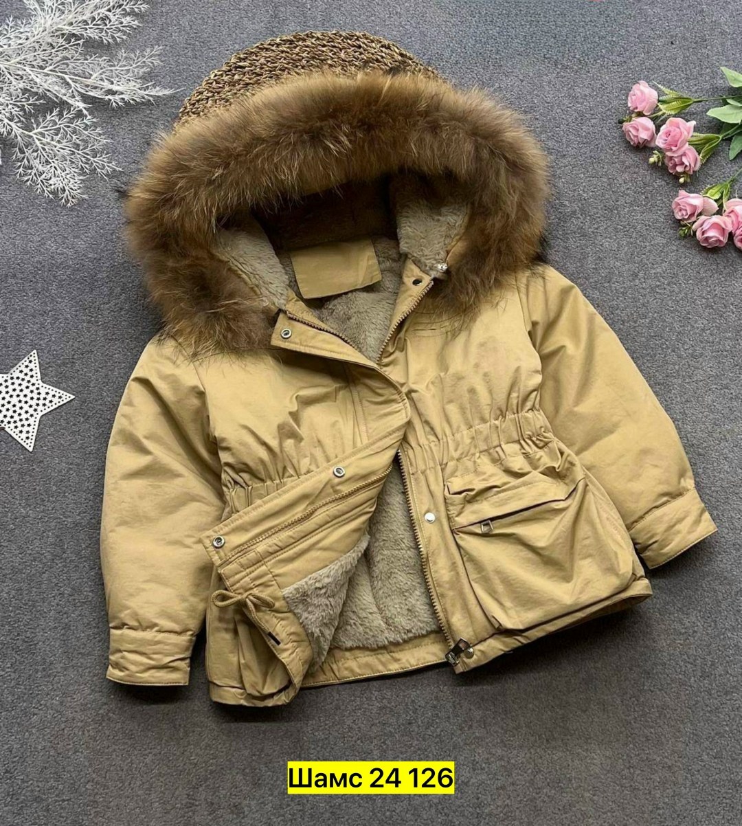 детская зимняя куртка,детский пуховик,зимние куртки,куртка зимняя для девочек,куртка для девочек