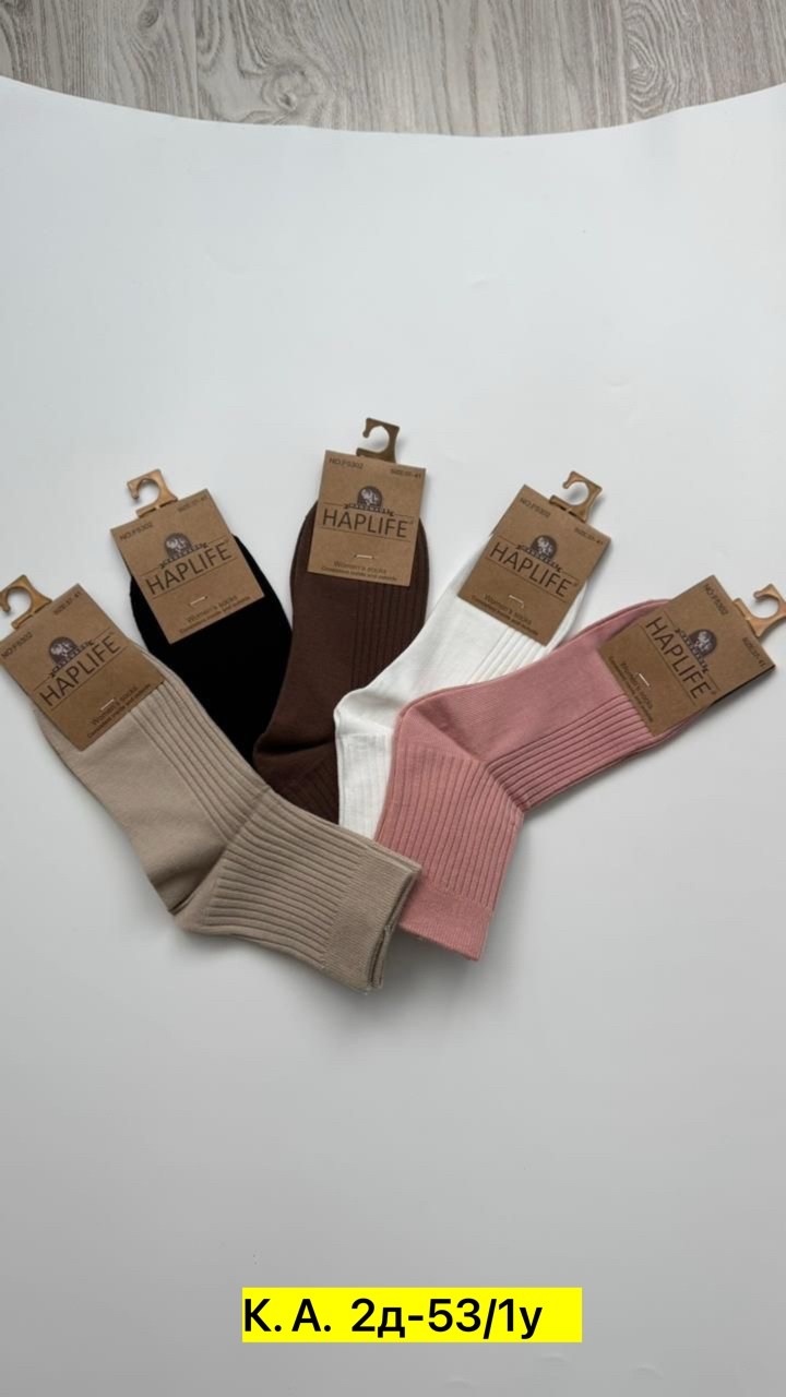 носки женские 10 пар,носки женские,носки для женщин,комплект носки женские,носки женские 12 пар