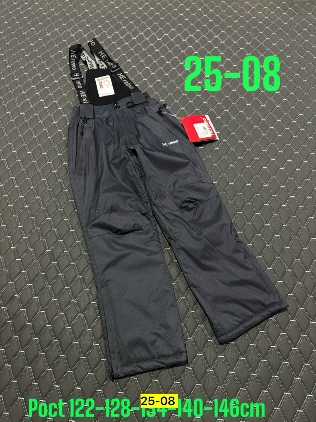 брюки горнолыжные,штаны зимние,брюки детские,брюки детские зимние,брюки зима