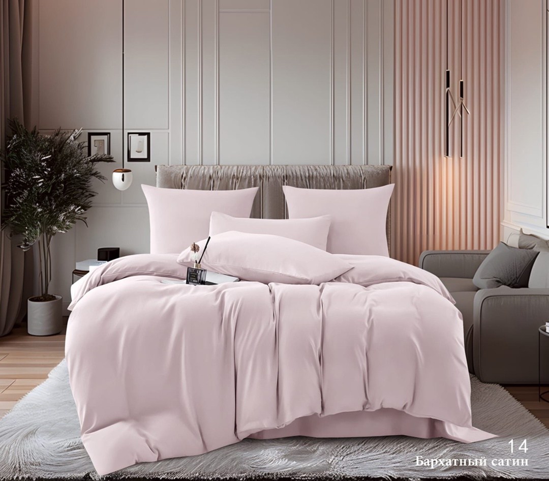 комплект постельного белья однотонный сатин,комплект постельного белья ситрейд олива,постельное белье однотонное,постельное белье однотонный сатин элитный на,комплект постельного белья