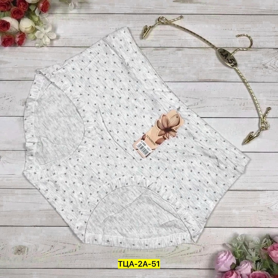 трусы для женщин,женские трусы,женские бесшовные трусы,трусы женские нижнее белье,нижнее белье женский