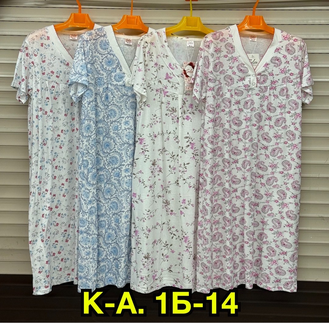 ночная сорочка,ночная рубашка женская,сорочка ночная женская длинная хлопок,сорочка женская,ночная сорочка большие размеры