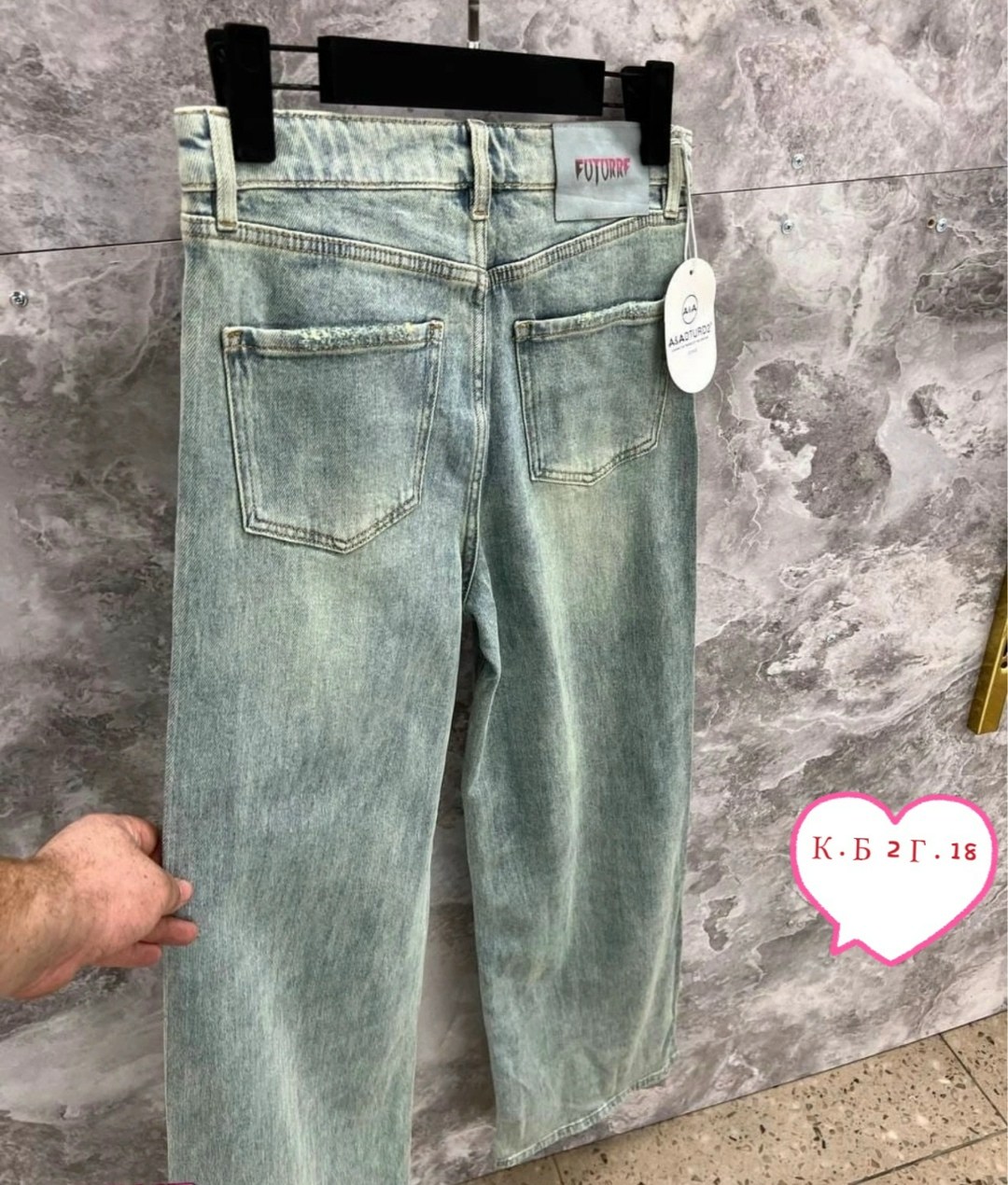 джинсы женские,джинсы брюки,джинсы джинсы,стильные джинсы,джинсы прямые