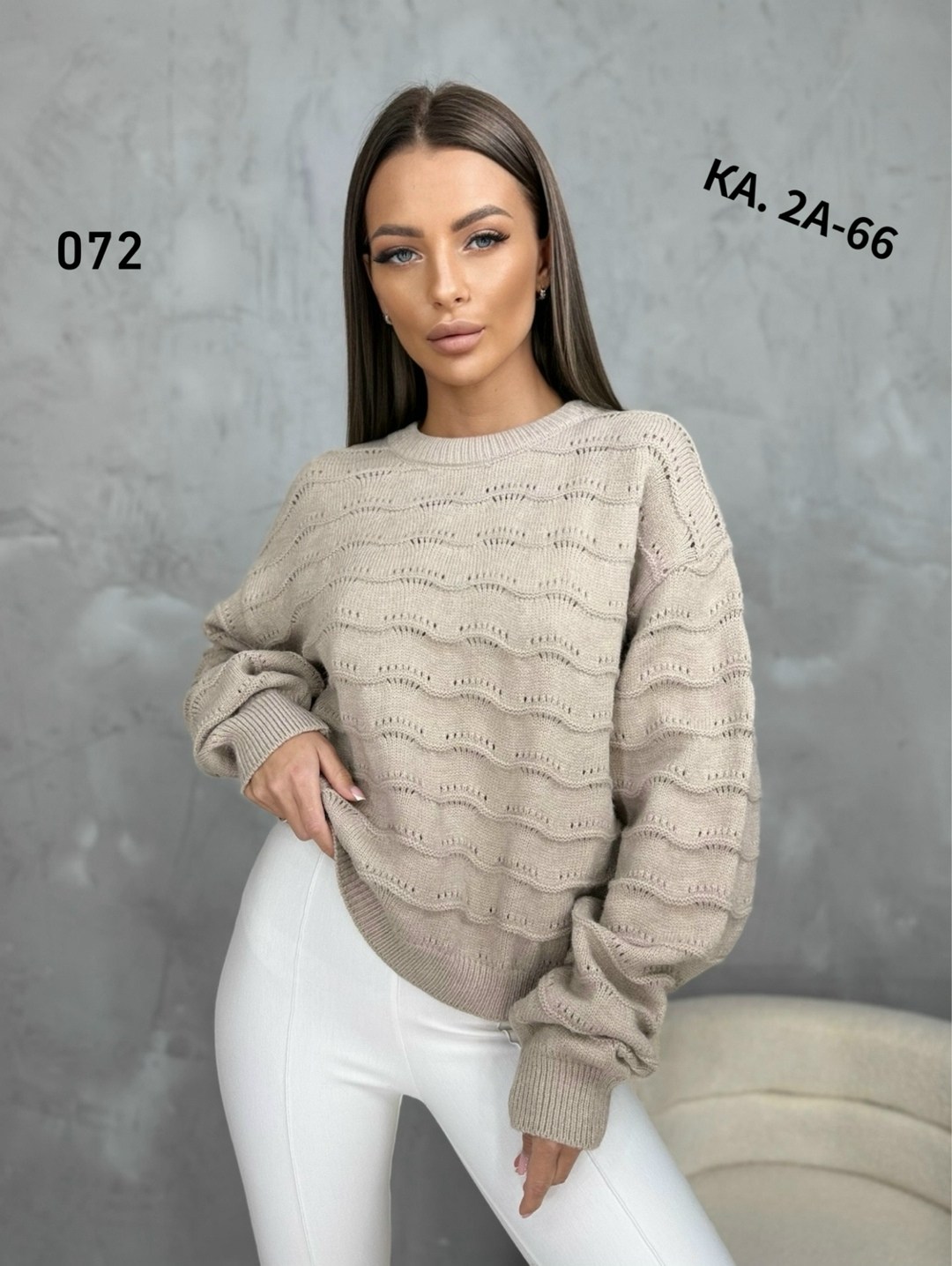 кофта женская,кофта свитер,вязаная кофта,свитер,свитер женский кофта