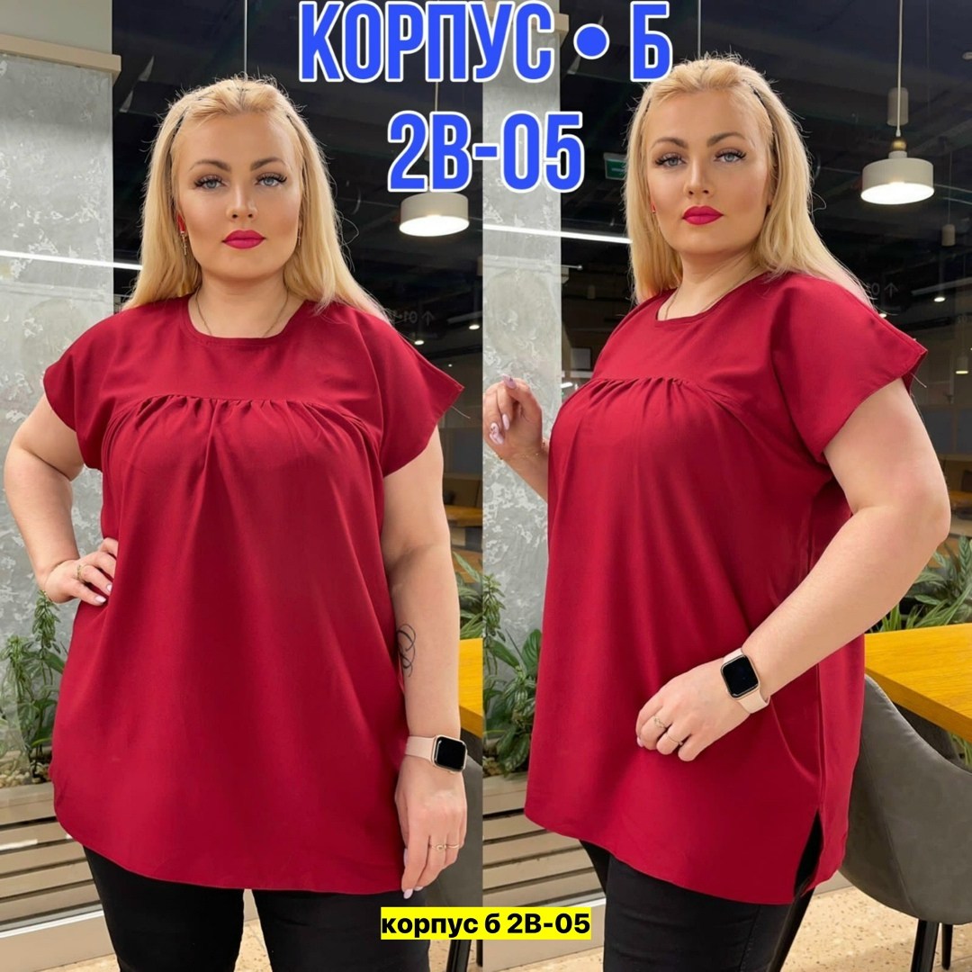 блузка женская,кофта женская,блузка кофточка,модные блузы,блуза женская