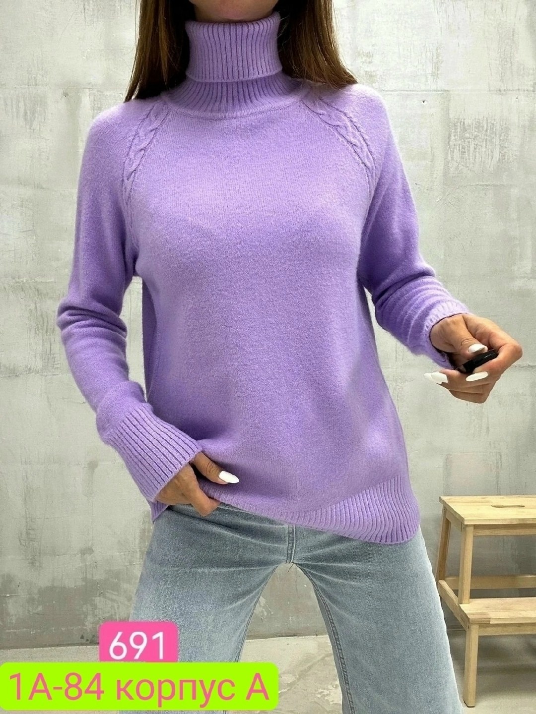 водолазка бежевая,водолазка женская теплая,женский водолазка,водолазка кашемир,свитера женские