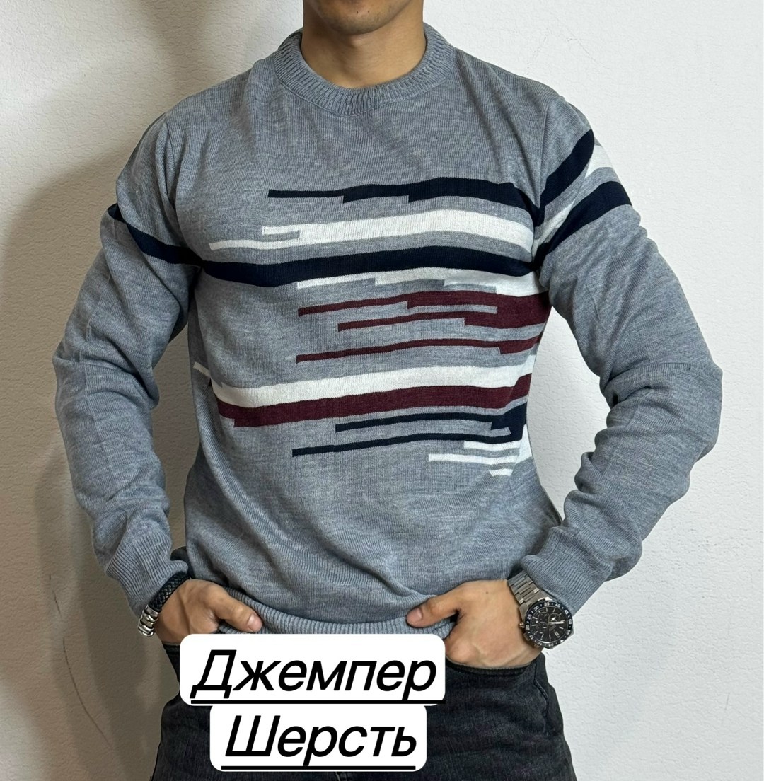 мужской джемпер кофта,джемпер для мужчин,мужская кофта,мужской джемпер свитер,свитер джемпер