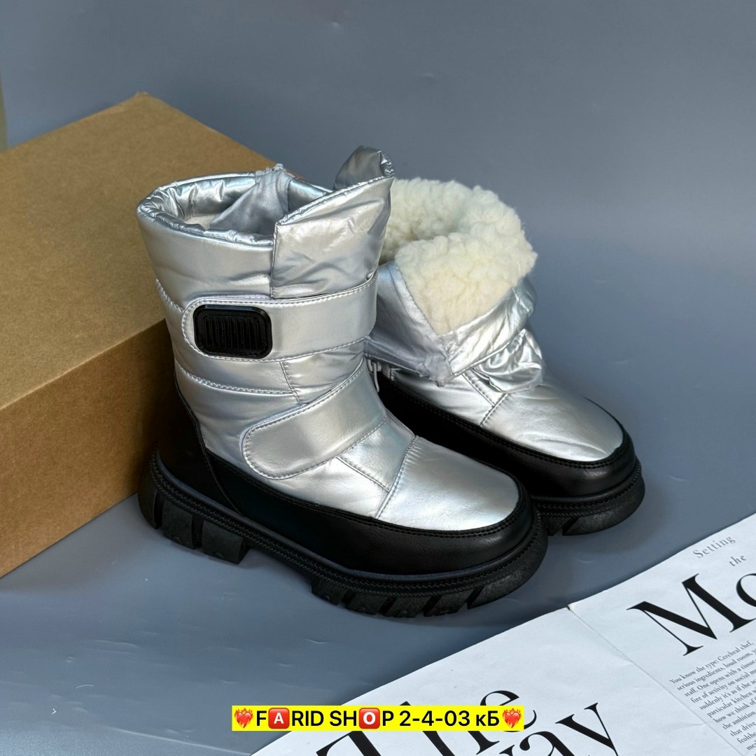 ,дутики зимние детские,зимние дутики для девочки,сапожки, дутики