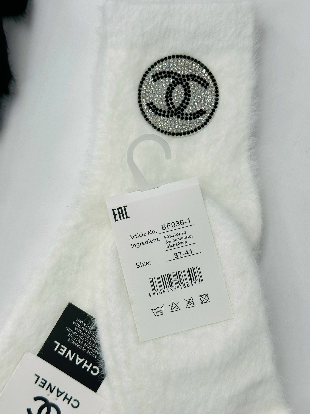 носки женские,носки мужские,носки мода,комплект носки женские,хлопковые носки