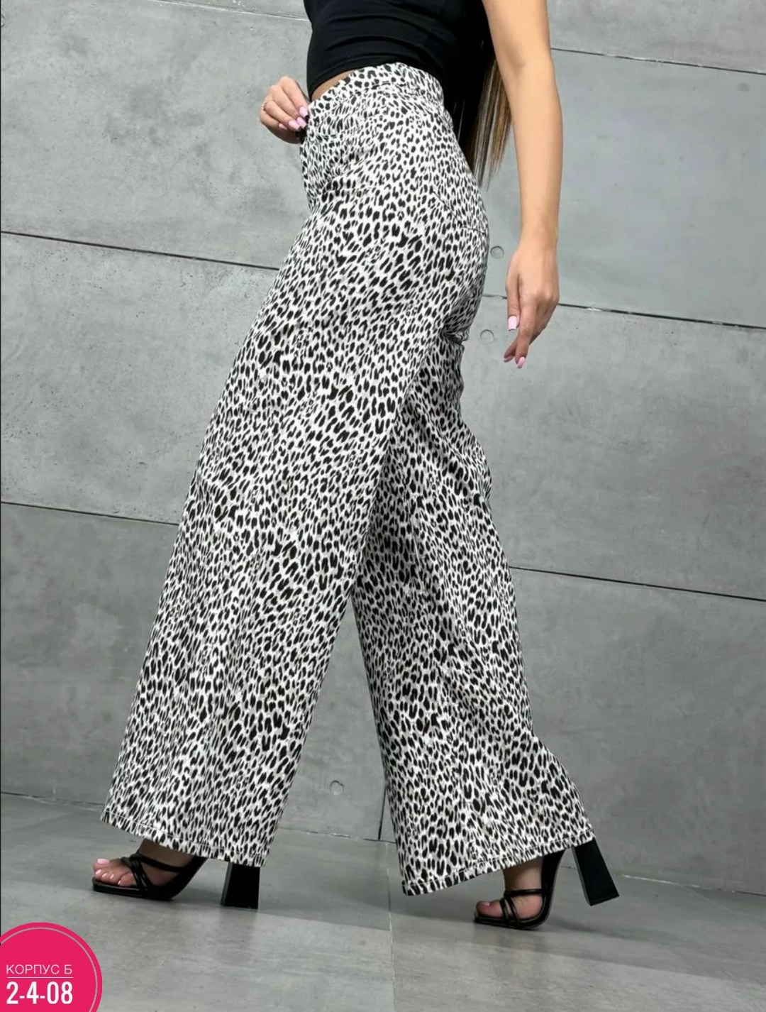 женский брюки,брюки палаццо,летние брюки женские,летние брюки палаццо,широкие брюки