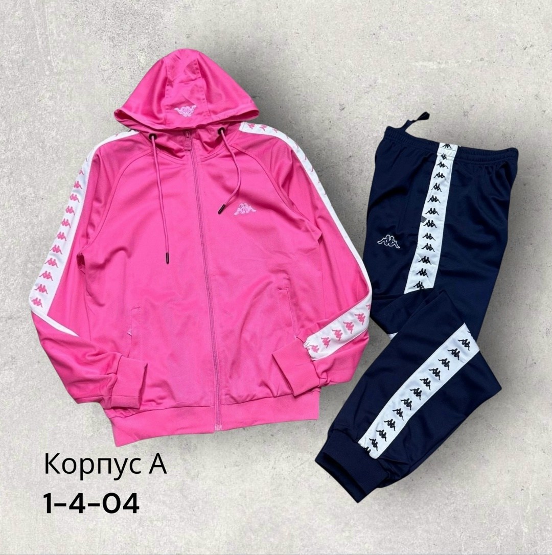 спортивные костюм,спортивный костюм kappa,костюмы двойки,костюмы спортивные мужские