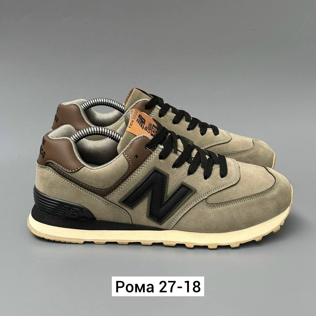 кроссовки new balance 574,кроссовки new balance,кроссовки мужские new balance,мужские кроссовки new balance 574,кроссовки new balance new balance 574