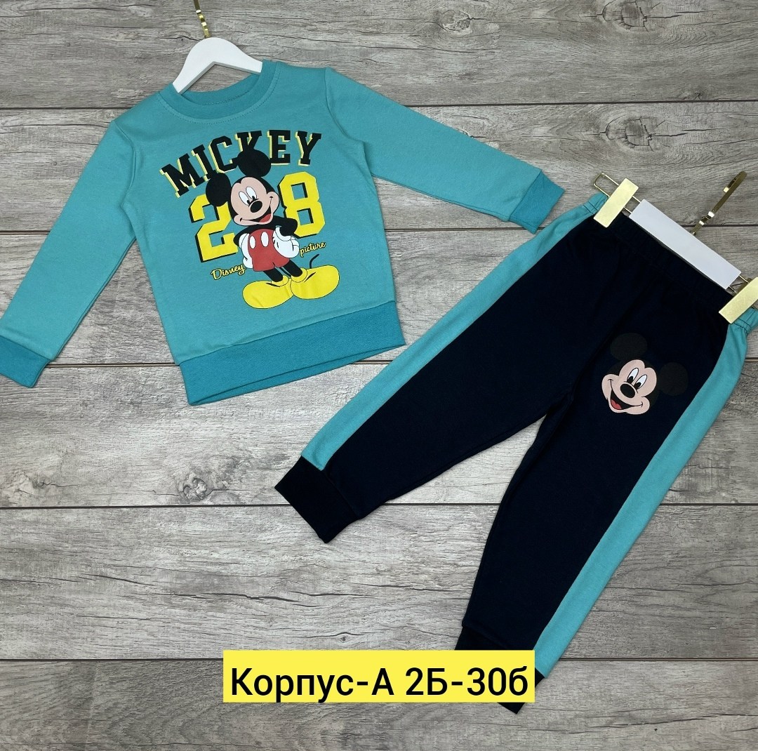 костюмы двойки,костюм спортивный мальчикам,костюмы детский спортивные,костюм двойка детский,костюмы детские спортивные