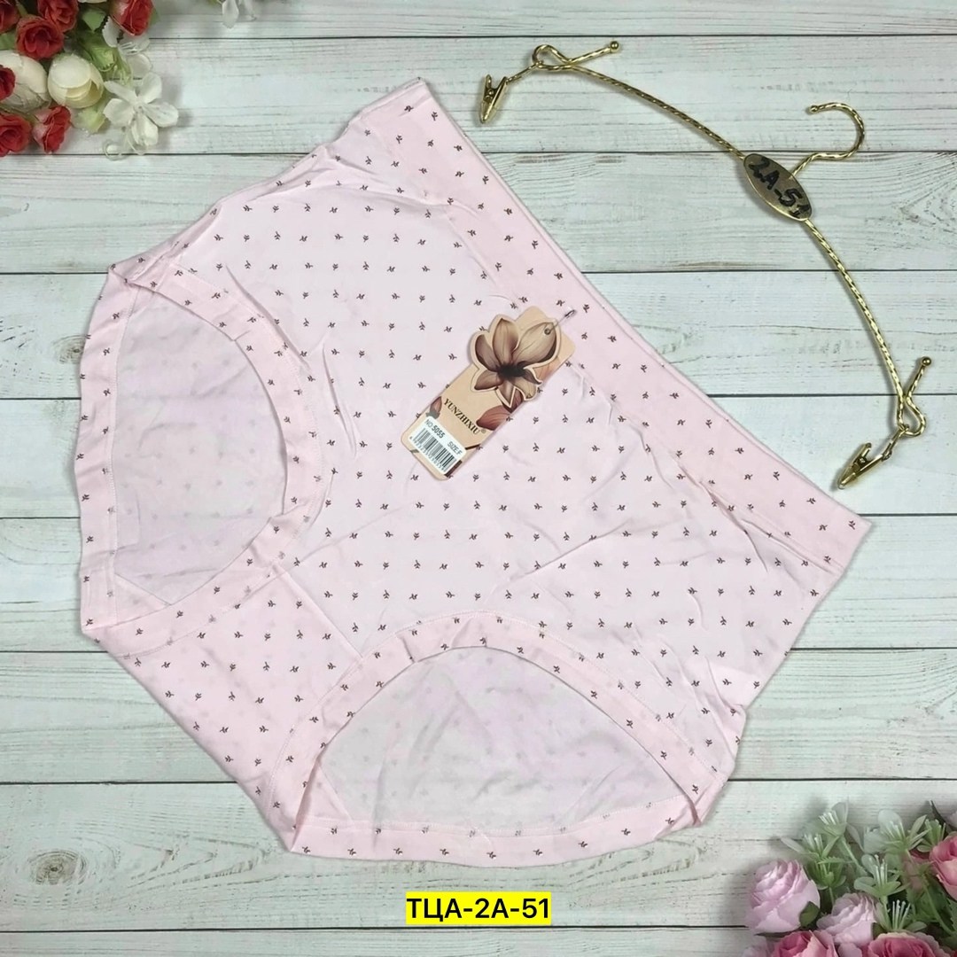 трусы для женщин,женские трусы,женские бесшовные трусы,трусы женские нижнее белье,нижнее белье женский