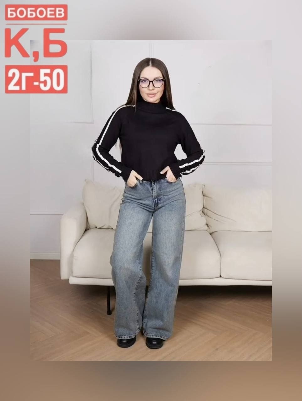 кофта женская,свитер кофта,свитер джемпер,свитера женские,женский джемпер