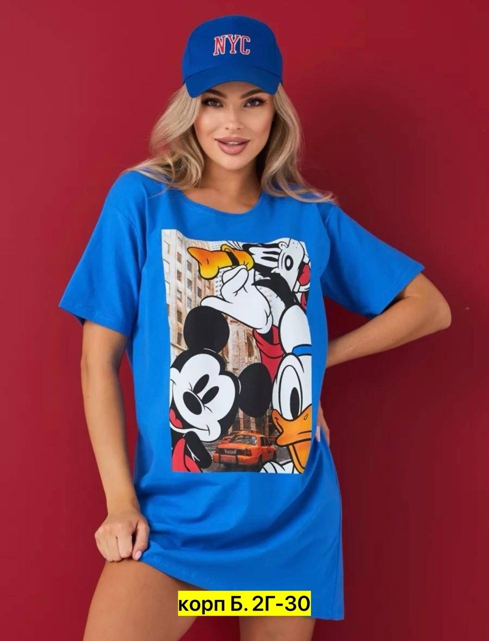 туника женская,платье туника,футболка оверсайз туника,туника оверсайз