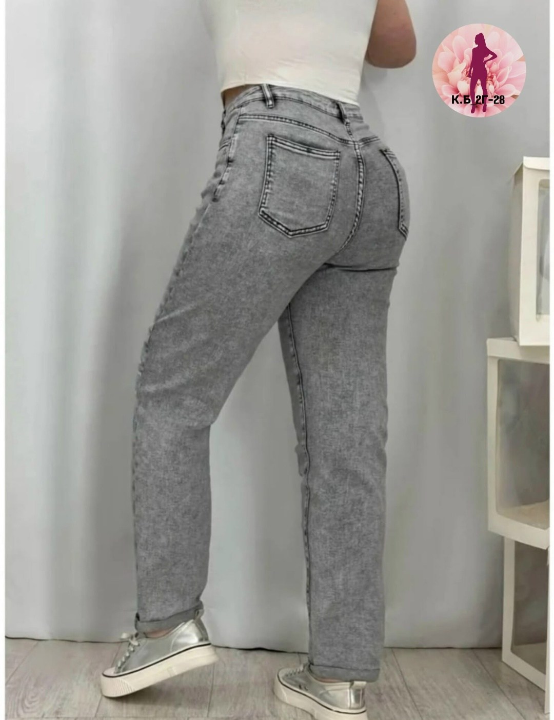 штаны джинсы,женские джинсы,джинсы брюки,джинсы с высокой посадкой,джинсы модные