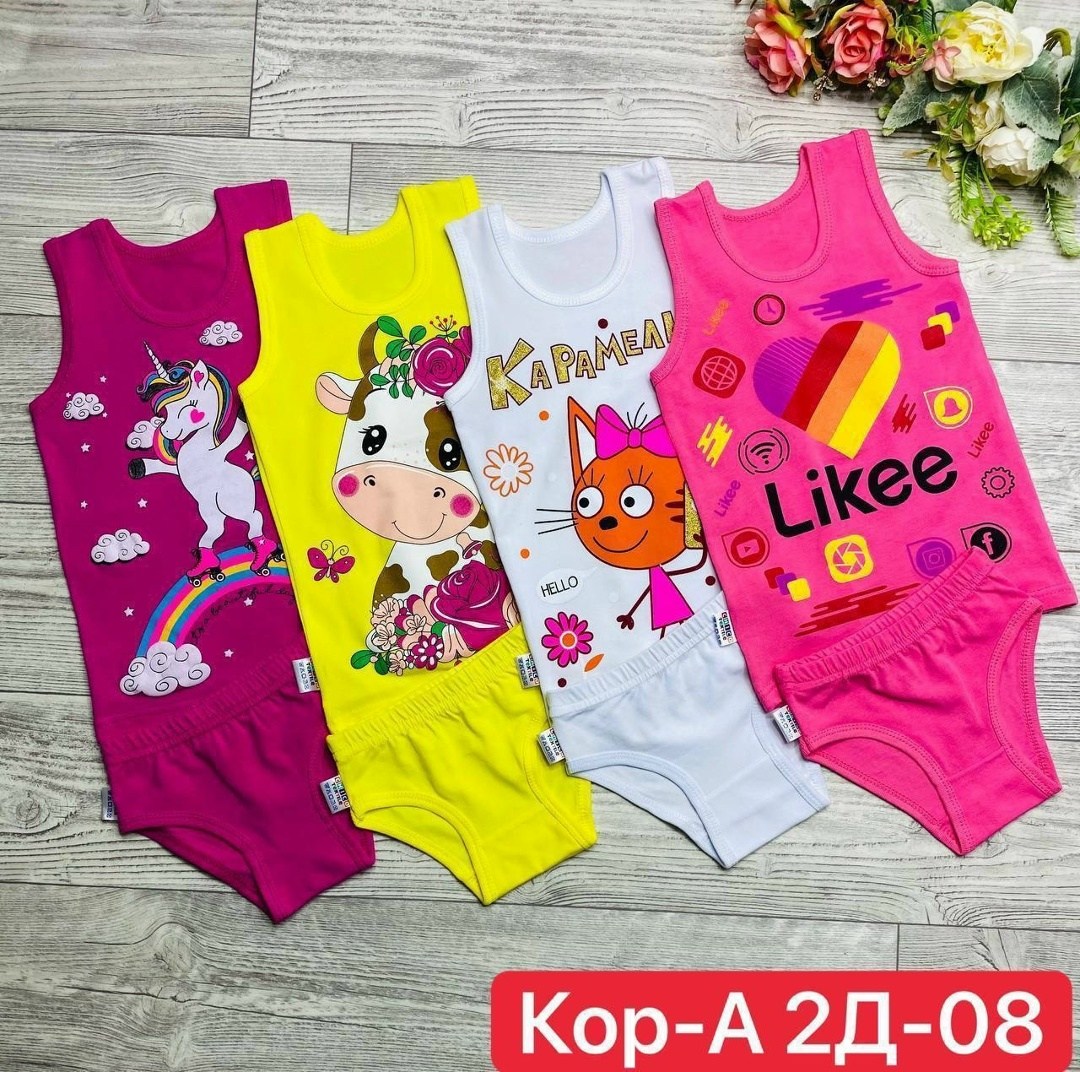 детское нижнее белье,детское нижнее белье  вконтакте,детское белье,комплект нижнего белья для девочек,белье для девочек