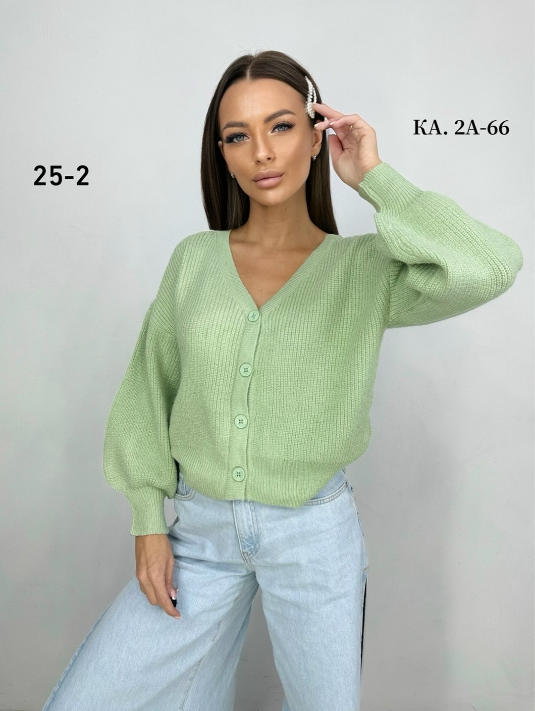 кардиган женский,кардиган,кофта кардиган,модные кардиганы,вязаный женский кардиган