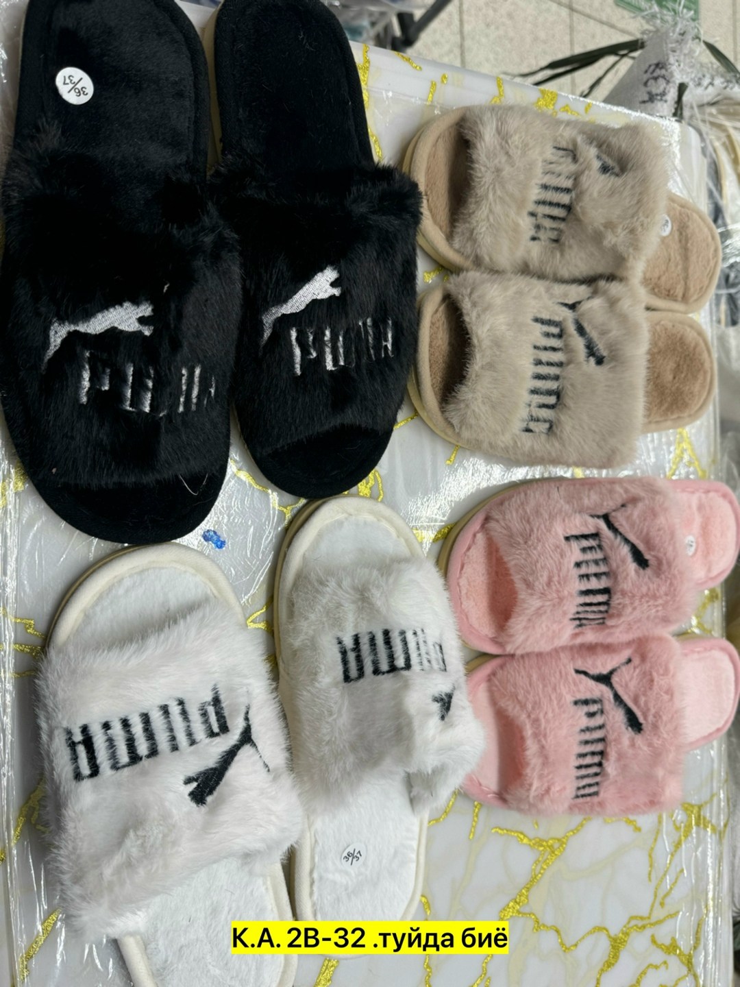 тапочки домашние женские,домашние тапочки,тапки женские,тапочки женские,