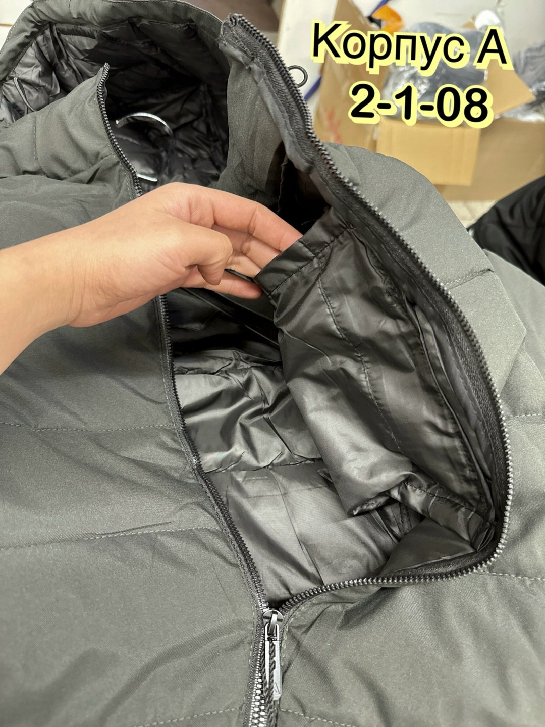 куртка зимняя,куртка зимняя мужская,куртка,пуховик куртка,удлиненная куртка