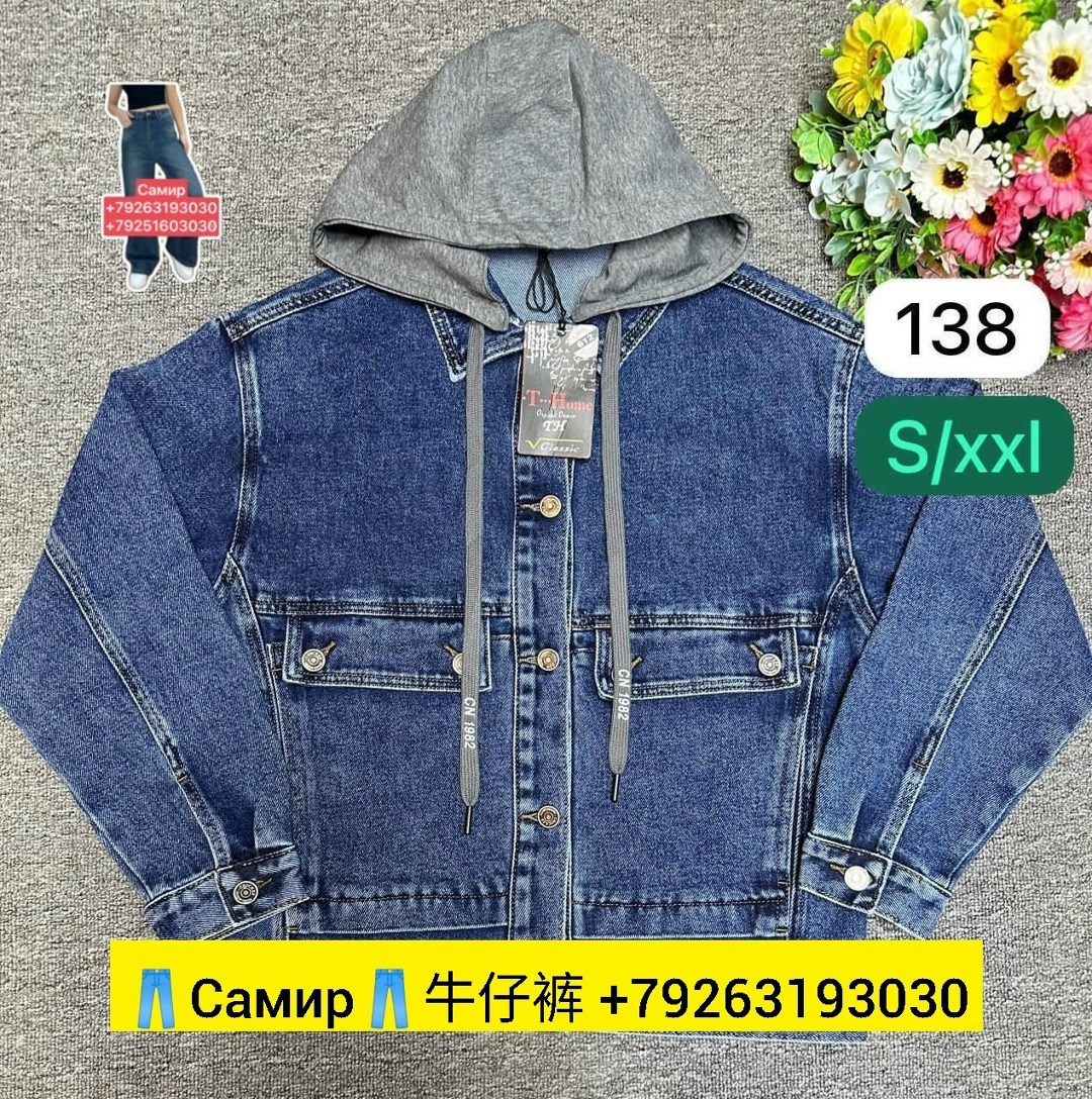 джинсовая куртка с капюшоном мужская,джинсовая куртка с капюшоном,джинсовая куртка,куртка джинсовая мужская,amadge джинсовая куртки