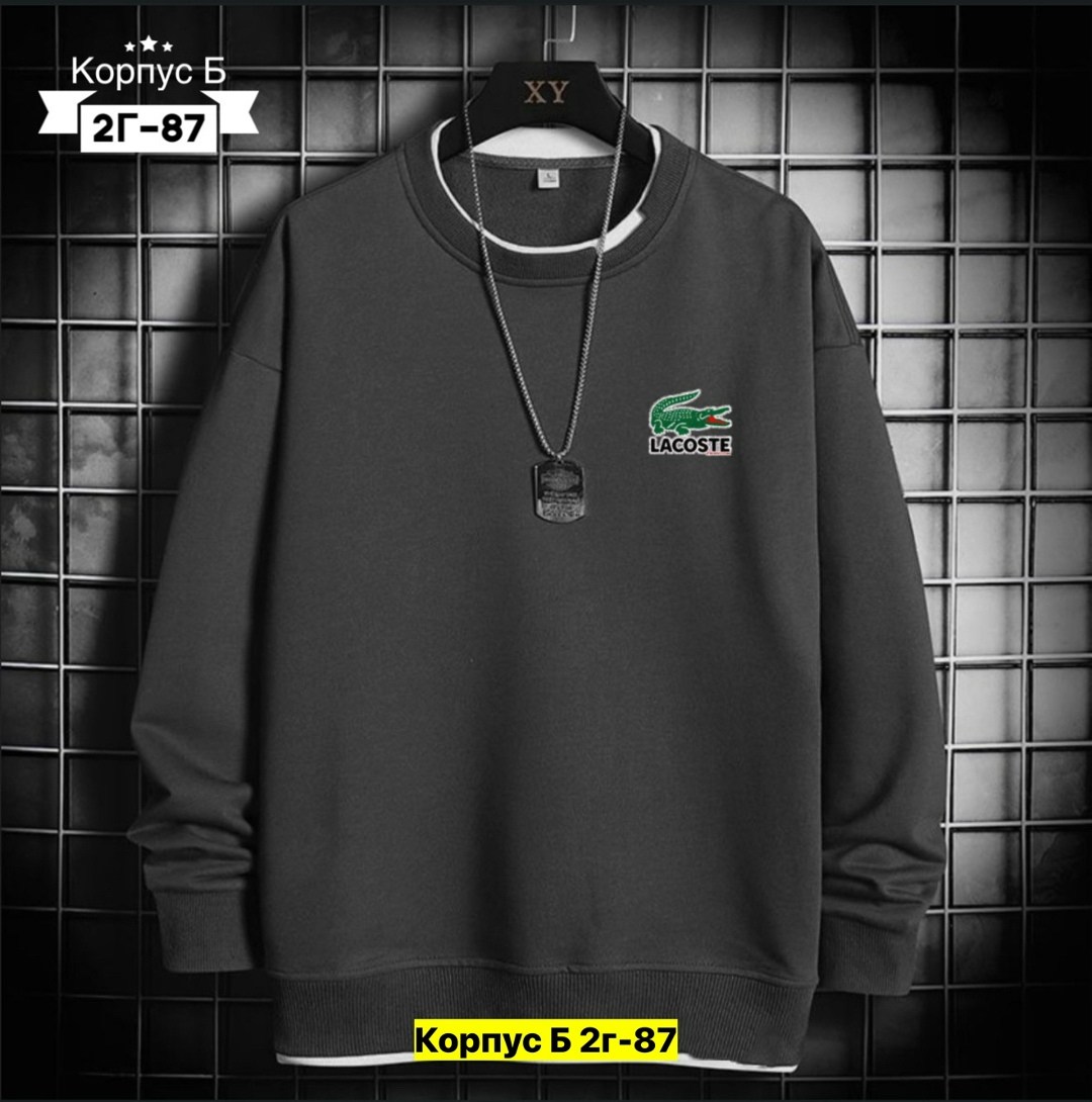 свитшот puma,толстовка мужской,свитшот мужской puma,толстовка мужская женская,кофта амг