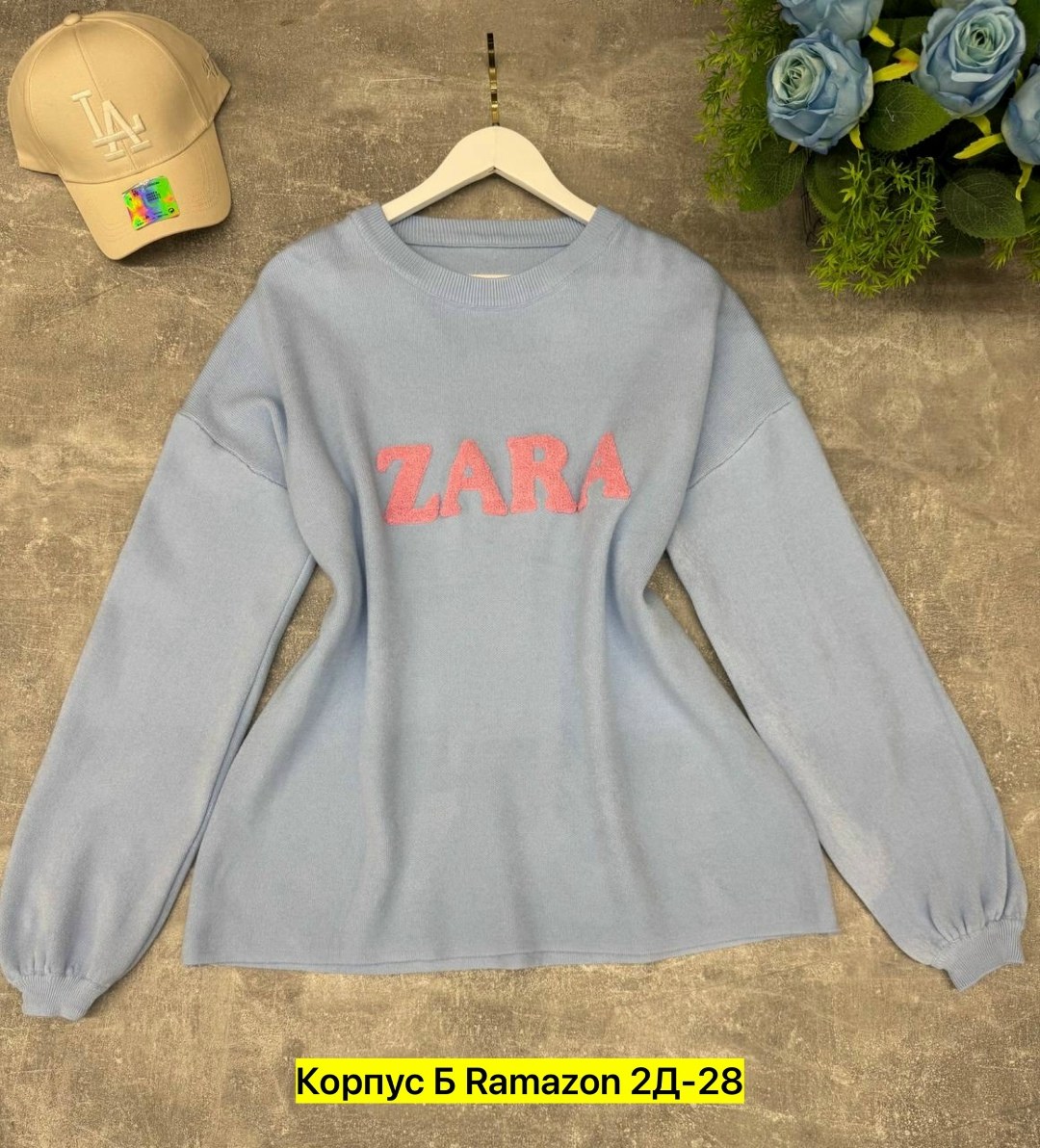 женская кофта,свитшот женская,толстовки кофта,свитер zara,женский джемпер