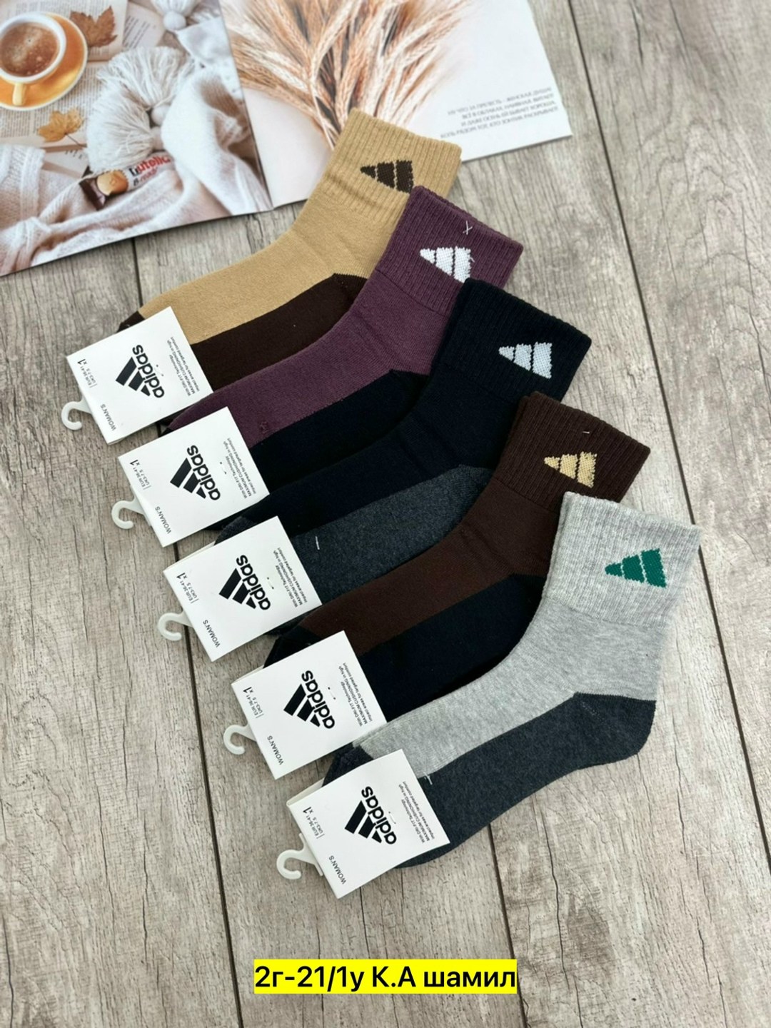 носки мужские,носки мужские 10 пар,носки мужские спортивные,носки мужские 10 пар nike,комплект носки мужские