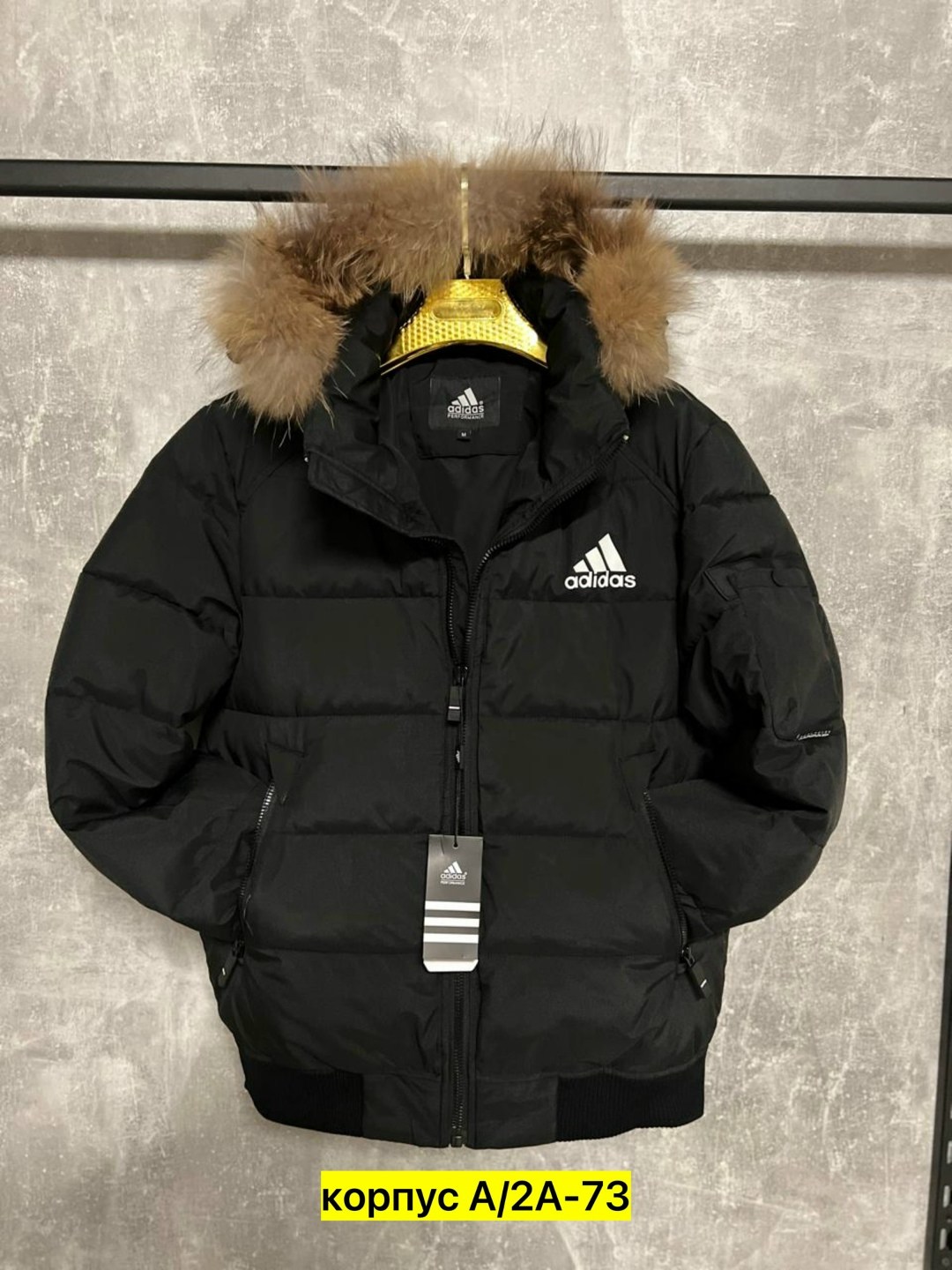 куртка зимняя мужская adidas,куртки зимние adidas,пуховик мужской adidas,куртка мужская adidas,куртка мужская adidas hooded parka gt1701