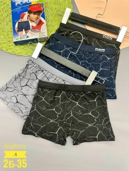 Нижнее белье