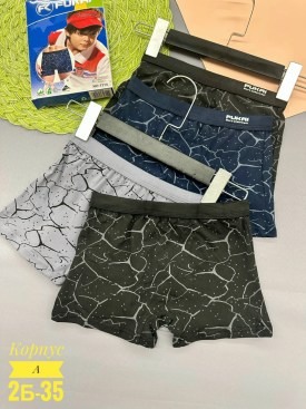 Нижнее белье