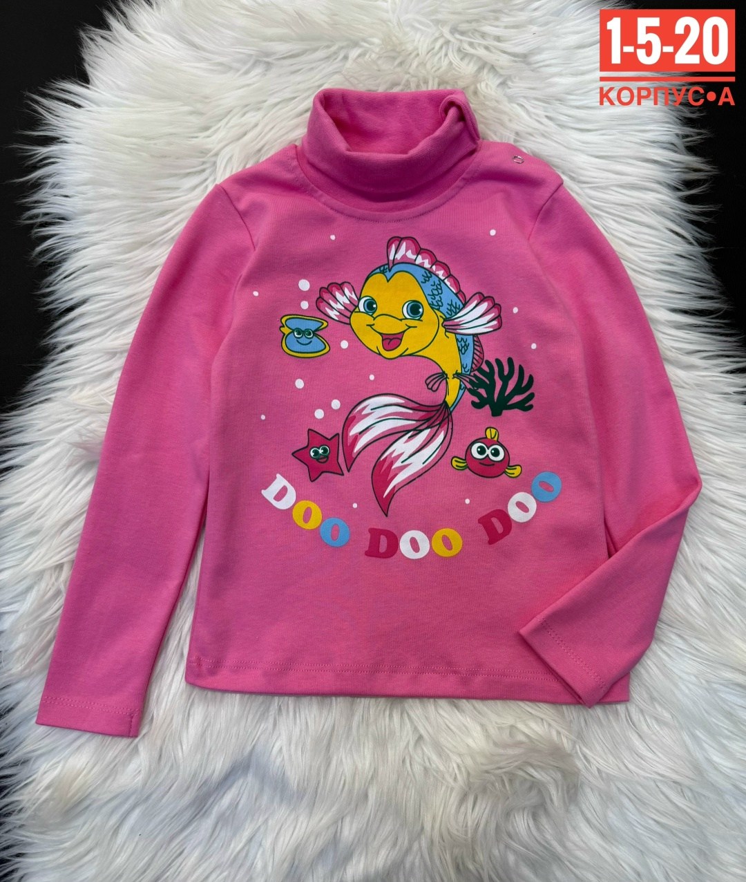 водолазка детская,кофта для девочек,водолазка,детская кофта,толстовки кофта