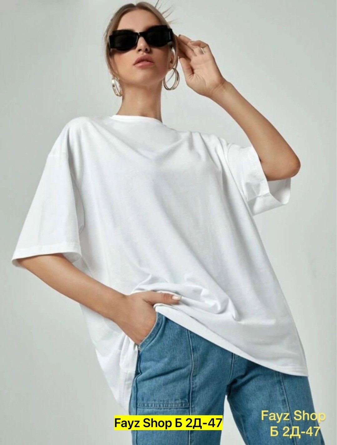 женские футболки,белая футболка оверсайз,футболки женская оверсайз,белая футболка оверсайз женская,майка оверсайз