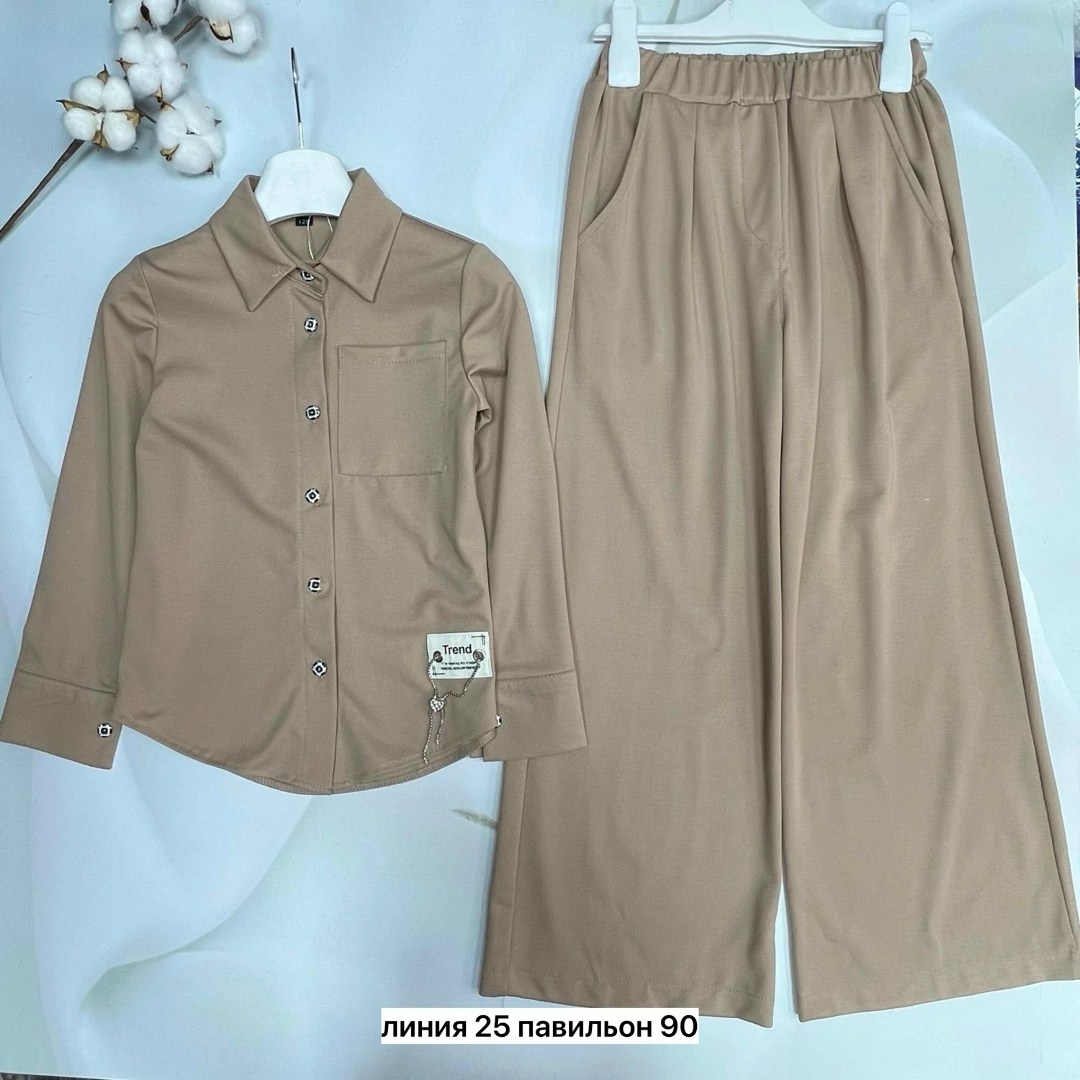 костюмы двойки,костюм двойка трикотаж,трикотажный костюм двойка,костюмы брючные,костюмы подростковые