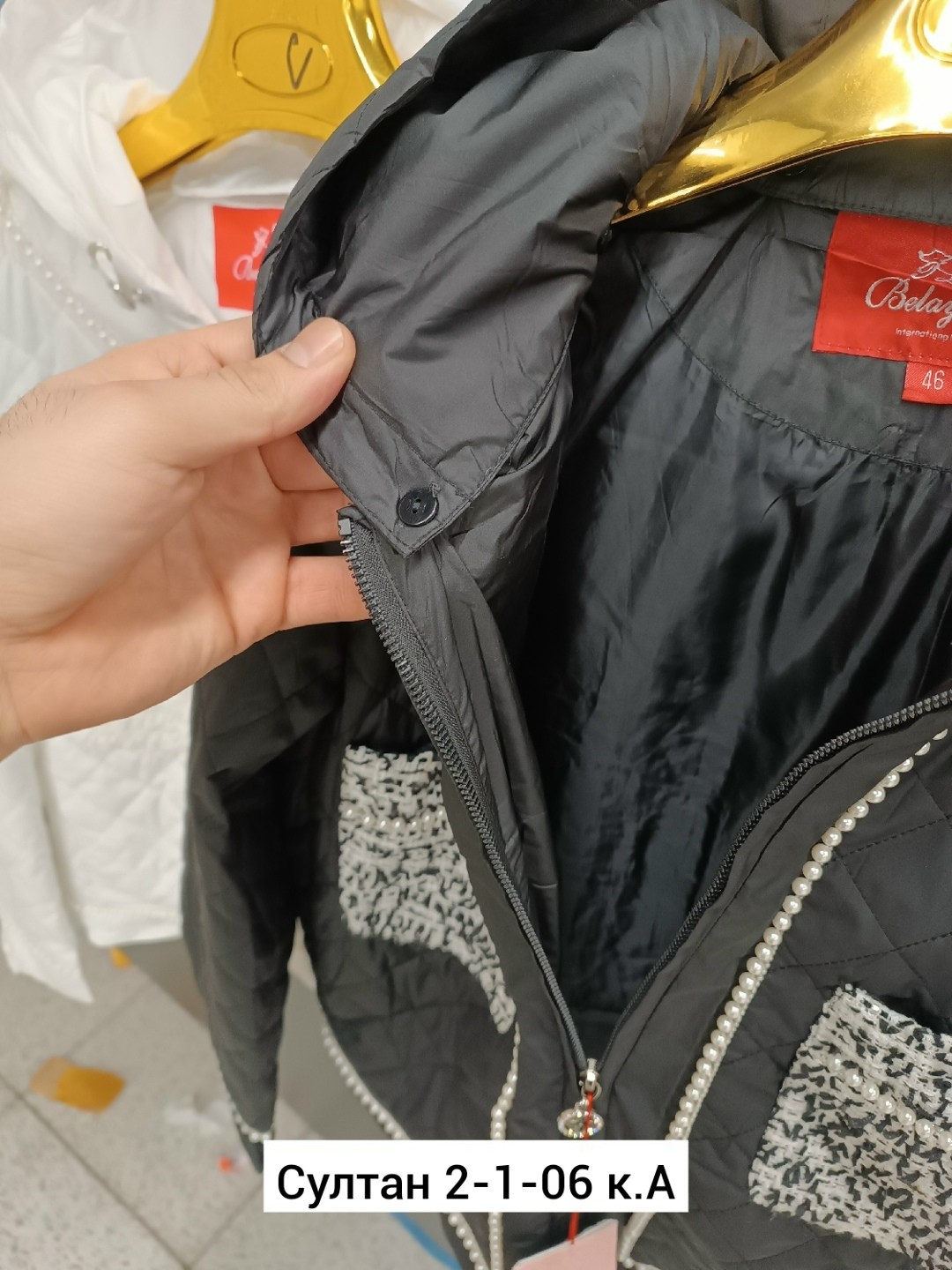 куртка женская демисезонная,демисезонная куртка,куртка женская,полупальто куртка,куртка