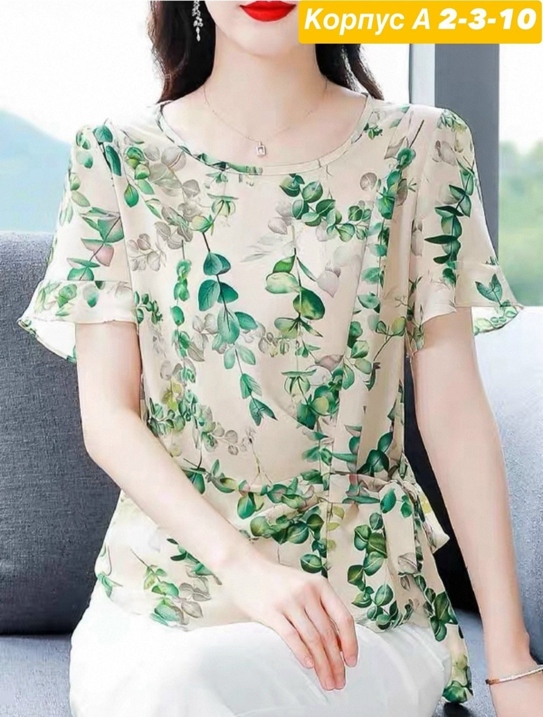 zanzea женская повседневная блузка с круглым,блузка с цветочным принтом,блузка модная,блузка женская,блузка кофточка